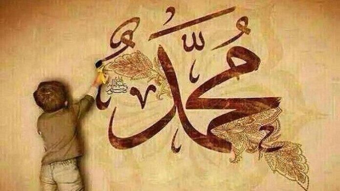 Pesan-Nabi-Muhammad-SAW